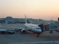 Flug mit Air Berlin