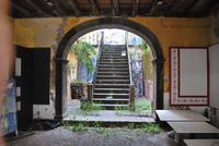 Madeira Altstadt
