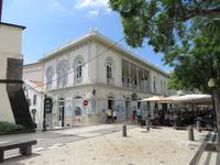 Rizz Cafe Funchal