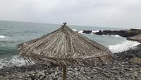 Strand in Canico de Baixo