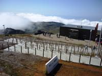 Zugang zum Pico do Arieiro