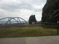 in Sao Vicente