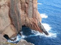 Wanderung zum Ostkap von Madeira nach Ponta Sao Lourenco