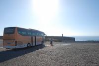 048. Unserer Bus an Kap Sankt Vincent