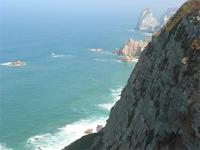 Blick von der Steilküste