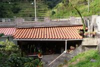 Levada Wanderung mit Fatima