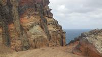 Wanderung in Ponta Sao Lourenco