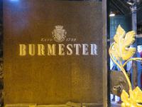 Führung in der Kellerei von Burmester