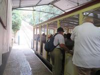 Bom Jesus - Wasserbalastbahn