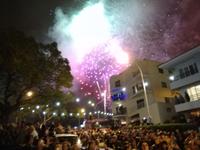 Feuerwerk in Funchal