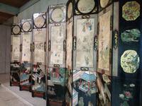 Museu Calouste Gulbenkian