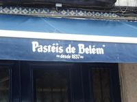 Manufaktur der Pastais de Belem 