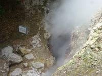 Heise Quellen in Furnas