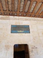 Portugal, Ausflug Salamanca/Spanien, alte Universität