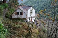 Levadawanderung zum Aussichtspunkt Balcoes