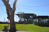 Seilbahnstation in Funchal