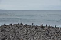 Küste von Sao Vicente