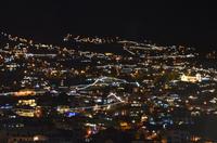 Blick auf Funchal bei Nacht