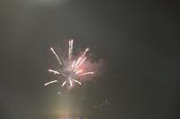 Privates Feuerwerk Funchal