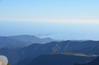 Blick vom Pico do Arieiro