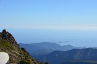 Blick vom Pico do Arieiro