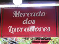 Markthalle von Funchal