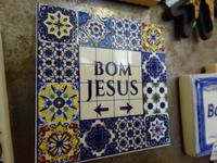 Singlereise Porto und Lissabon - Bom Jesus