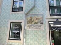 Singlereise Porto und Lissabon - Lissabon