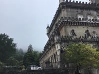 Parque von Bussaco