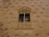 Salamanca - Muschelpalast