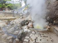 Portugal, Azoren, Furnas