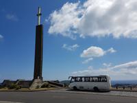 Portugal, Azoren, Faial, Aussichtspunkt