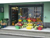 Portugal, Azoren, Furnas