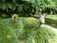 Portugal, Azoren, Furnas, Park Terra Nostra