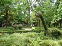 Portugal, Azoren, Furnas, Park Terra Nostra