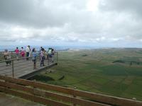 Portugal, Azoren, Terceira, Serra de Cume