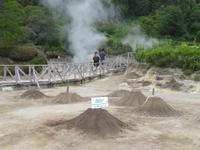 Erdöfen am Lagoa das Furnas