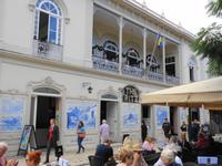 The Ritz Café, Funchal