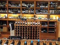 Blandys Wine Lodge