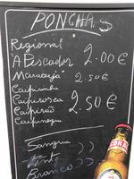 Fußgängerzone Funchal 