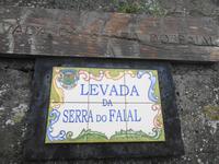Wanderung an der Levada da Serra do Faial