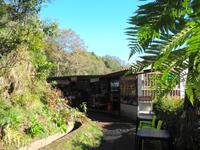 Wanderung zum Aussichtspunkt Balcões