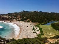 Tag 2 - kurz vorm Tagesziel