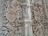 Kloster Batalha - Manuelinik