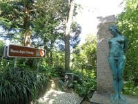 Sintra - zeitgenössische Kunst