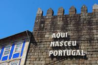 P6090480, 'hier entstand Portugal', Guimaraes