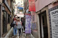 Porto & Lissabon (212)