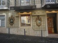 Lissabon - auf dem Weg zur Burg