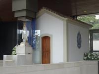 Fatima - Erscheinungskapelle