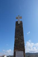 Cabo da Roca 